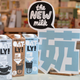 Image for article titled Blackstone-backed Oatly used offbeat marketing to turn vegan milk into a $10 billion business